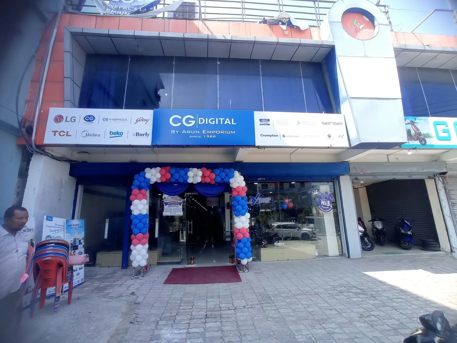 विराटनगरमा CG Digital को नेपालकै सबैभन्दा ठूलो Multibrand शोरुम सञ्चालन